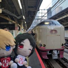 同年代の友達募集