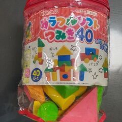 カラフルソフトつみき