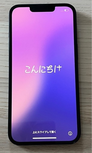 売約済み　お取り引き中