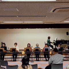 （女性限定）ミニキーボードアンサンブルメンバー募集！ - その他