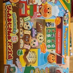 アンパンマン ジャムおじさんのパン工場の画像