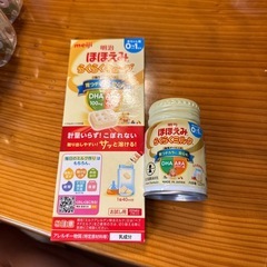 ミルク