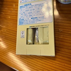 ミルクの画像