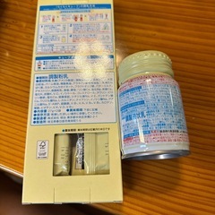 ミルクの画像