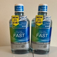 【値下げしました】マウスウォッシュ