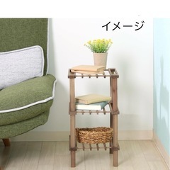 【新品•未使用品】“天然木製”コンパクトなフリーラックの画像