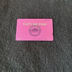 Golf Club Daiju ゴルフクラブ大樹練習券