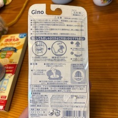 未使用の画像