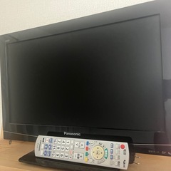 テレビ