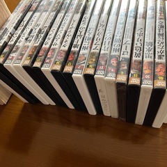 世界名作映画 DVD20枚
中古品未開封有り の画像