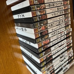 世界名作映画 DVD20枚
中古品未開封有り の画像