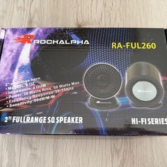 LOCKALPHA RA-FUL260 ツイーター　未使用品　フ...