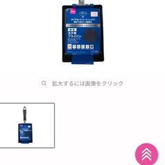 卵焼き器フライパン