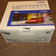 中古！RX 7 ターボレーシングラジコン手のひらsize