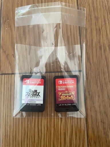 Switchソフト