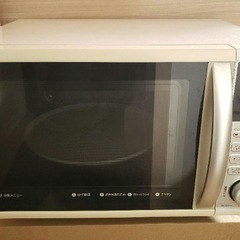 【中古】SHARP シャープ RE-SD10-Wの画像
