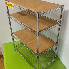 【中型／4段】メッキスチールラック