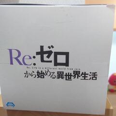 【未開封】Re:ゼロ レムの画像