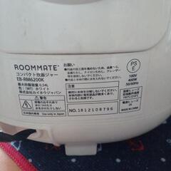 炊飯器の画像