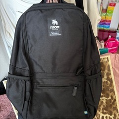 決まりました