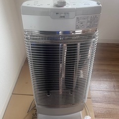 外線ヒーター
