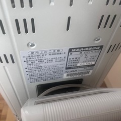 外線ヒーターの画像