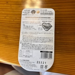 未使用の画像