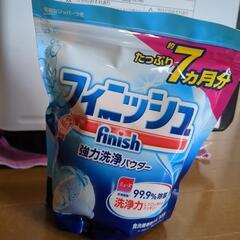 【受渡決定】食洗機　パナソニック　NP-TR8の画像