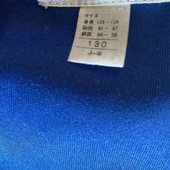 牧野かぐら保育園　体操服ズボンの画像