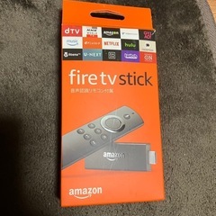 IRIS OHYAMA 液晶テレビ 43型の画像