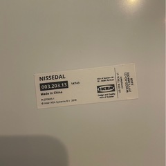 【IKEA】スタンドミラーの画像