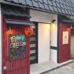 調理スタッフ募集！未経験者歓迎の画像
