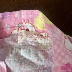 甚平95センチ
の画像