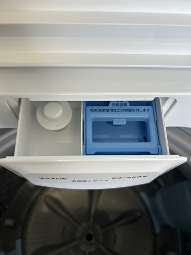 アイリスオーヤマ 全自動洗濯機 【中古】IAW-T804E 2022年製 洗濯容量8kg 
