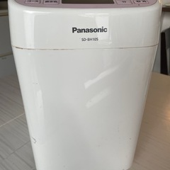 ホームベーカリー