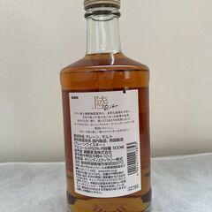 キリン ウイスキー 陸 500mL 1000円 未開封の画像