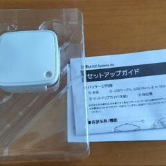 ラトックシステム　スマート家電リモコンの画像