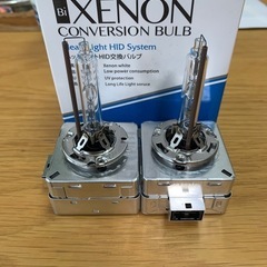 HIDバルブ D3S 35W