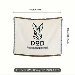 DOD ドッペルキャンパーアウトドアブランケット、動物柄、オール...