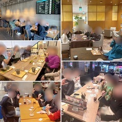 【本日❗️11:15〜】@天神「50代以上独身限定！友活カフェ会」【残り1名です!】   - 友達