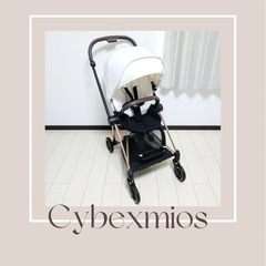 【ほぼ未使用保証付き】AB型両対面式サイベックスミオス
