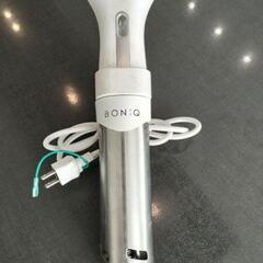 BONiQ 低温調理器 本体　ボニーク