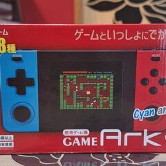 ＧＡＭＥ　ＡＲＫ　Ｓ