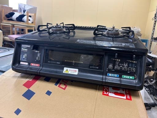 パロマ　ガステーブル　2020年製　LP