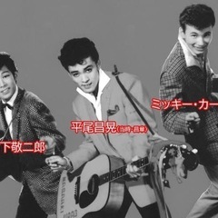 シニア仲間でカラオケをしませんか？