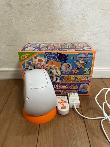 美品　ドリームスイッチ　アンパンマン