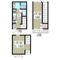 🧡💛初期費用5万円パック＆フリーレント1ヶ月付き💛🧡千葉寺駅徒歩...