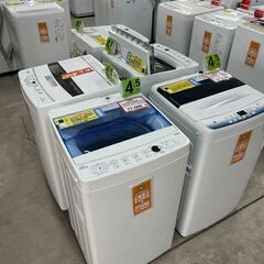 宇都宮のリサイクルショップ「リサイクルR」❕ゲート付き軽トラ”無...