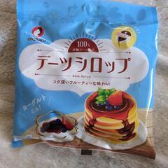 オタフクソース　デーツシロップ　新品