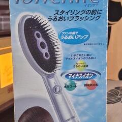 ＩＯＮＣＡＲＥ　マイナスイオンブラシ
